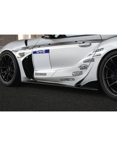 Ings+1 N-Spec Side Skirt (FRP) for 2019 Supra (DB42) - PRE ORDER ONLY