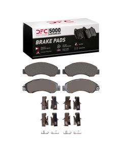 DFC 94-10 UD UD 1200 Front 5000 Advanced Semi Metallic Brake Pads and Hardware Kit - 1551-0701-01