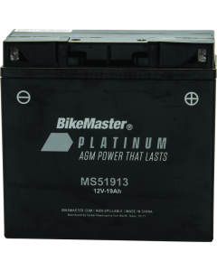 BKM Batteries AGM BIKE-780754: Reliable Power Source