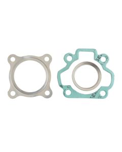 Athena 74-91 Yamaha FS1 Dx / E Dx Disc 50 Top End Gasket Kit - P400485600003