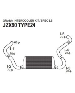 Greddy Type24F Intercooler Kit Toyota Mark II JZX90 1992-2006- GRED-12010209