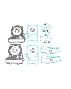 Athena 94-03 Honda VF C/C2/Cd V45 Magna 750 Top End Gasket Kit - P400210600756