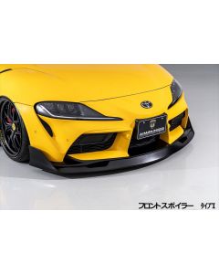 AIMGAIN Japan Aero Sport Fiberglass Front Spoiler Type 1 - 40mm for Toyota Supra A90 2020+ - AG-AERO-A90SUPRA-FS1