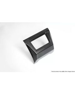 Revel GT Dry Carbon Rear Fog Light Cover Subaru WRX | STI 2015-2021- REVE-1TR4GT0AS04