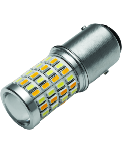 Kuryakyn 1157 LED Bulb White/Amber - Bright & Efficient