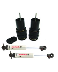 Ridetech 65-70 Impala Rear CoolRide Kit - 11284610