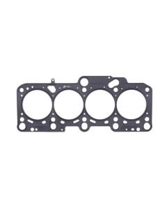 Cometic 98-06 VW/Audi 1.8L Turbo 82mm .044in MLS Head Gasket - C4558-044