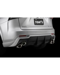 TOM'S Racing - Rear Under Spoiler for 2015-2017 Lexus NX (200t & 300h) - **Special Order**