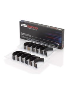 King Nissan VQ20DE/VQ25DD/VQ30DE/VQ30DD/VQ30DET (Size .026) Connecting Rod Bearings (Set of 6) - CR6752XP.026