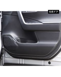 TOM'S Racing - Door Kick Panel Protector - 2019+ Toyota Rav4 - TMS-08471-TAA54