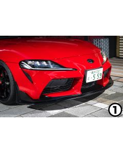 MAX ORIDO x AKEa - Front Lip Spoiler Set (Front Lip + Front End Fins) - Toyota GR Supra 2020+ - Carbon Fiber * Special Order * - MAX-SUP-FLS-CAR