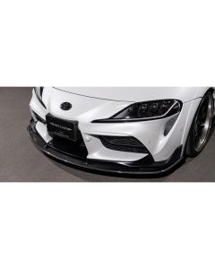 Artisan Spirits Black Label Front Under Spoiler Fiberglass (FRP) for Toyota GR Supra 2020+ - ART-A90-FS-FRP