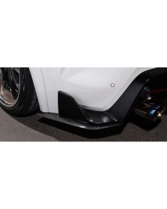 Artisan Spirits Black Label Rear Side Diffuser Fiberglass (FRP) for Toyota GR Supra 2020+ - ART-A90-RD-FRP
