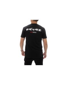 A'PEXi - A'PEXi Japanese (Katakana) T-Shirt - 601-T28MB