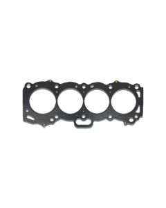 Supertech 83mm Diameter 0.85mm (.033in) Thick MLS Head Gasket Honda B16A | B18C- SUPE-HG-HB16A-83-0.