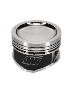 Nissan KA24DE Piston Set - 89mm Bore, Set of 4 - WISECO