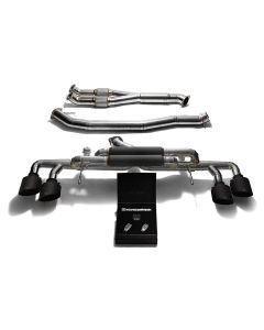 ARMYTRIX Titanium Valvetronic 90mm Exhaust System w/Race Y-Pipe & Nissan GT-R R35 2009-2021- ARMY-NI35T-F NI35T-QT11M