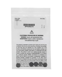 Yamaha YZ 250 F Shim Set 2014-2016 - 5pcs Hot Cams