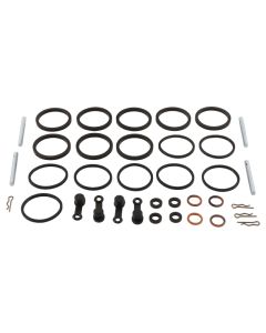 All Balls Racing 86-87 Suzuki GSXR750 Caliper Rebuild Kit Front - 18-3119