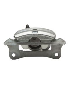 DFC 91-95 Toyota MR2 Rear-R Premium Caliper - Silver Zinc Coated - 331-76610