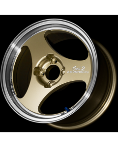 Advan GT Beyond 18x9.5 +29 5x114.3 Racing Copper Bronze Wheel - YAQB8J29ECB