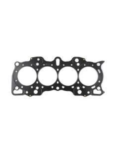 Cometic Gaskets .051" MLS Cylinder Head Gasket, 84.5mm Gasket Bore.Each- COME-C4241-051