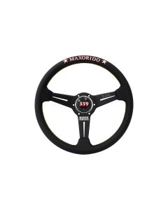 MAX ORIDO × NARDI 2024 ? RIDOX Steering Wheel ** SOLD OUT **
