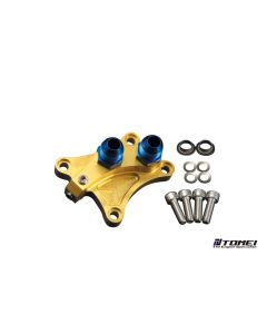 Tomei Oil Block Nissan 240SX SR20DE SR20DET 89-98- TOME-TB206A-NS08A
