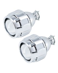 Oracle 70mm H1 6.1 Projectors (Pair) - 8517-504