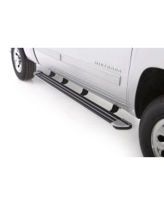 Lund Universal Crossroads 87in. Running Board - Chrome - 229087