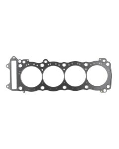 Cometic 99-07 Suzuki GSXR1300R .030 MLS Gasket - C8913