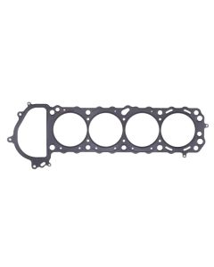 Cometic 91-98 Nissan Silvia / 240SX KA24DE 89mm .040 inch MLS Head Gasket - C14106-040
