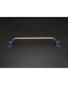 Cusco Strut Bar OS-Type Rear Strut Bar 2016 Mazda Miata Roadster (ND5RC) - 429 541 A
