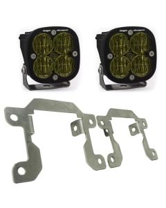 Baja Designs 2019+ Ranger Fog Light Squadron Amber Fog Pocket Kit - 447716