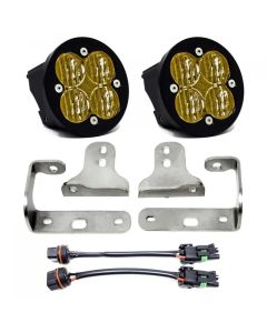 Baja Designs 2018+ Wrangler JL Rubicon Sport Fog Light Pocket Kit - Amber - 447722