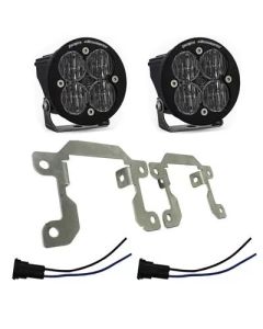 Baja Designs Ford/Subaru SAE Squadron Fog Light Pocket Kit - White - 447724