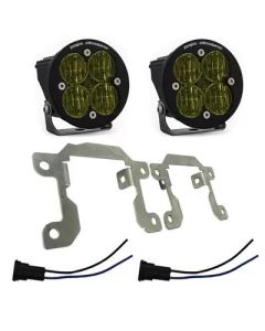 Baja Designs Ford/Subaru SAE Squadron Fog Light Pocket Kit - Amber - 447725