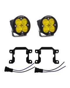 Baja Designs 2019+ Ram 2500/3500 Big Horn Sports Fog Pocket Kit W/C - Amber - 448035