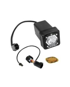 Baja Designs S1 Universal Hitch Light Kit - 448153
