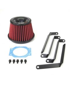 A'PEXi - Power Intake Kit - 1990-1996 Nissan 300 ZX - 507-N009