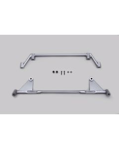 TOM'S Racing - Member Brace- Front, Lexus ISF 2008-2014, Lexus GS 2006-2011 - TMS-51403-TWS92
