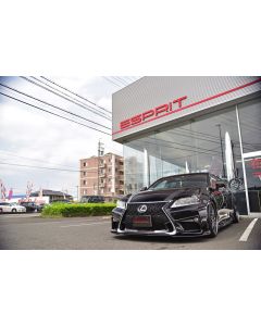 ESPRIT Front Lip for Lexus GS Models 2013-2015 FRP (Only for ESPRIT Front Bumper)