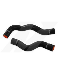 Mishimoto 02-06 Nissan Sentra SE-R / SE-R Spec V Black Silicone Hose Kit - MMHOSE-SER-02BK
