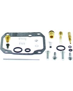 QuadBoss 86-87 Suzuki LT-F230 QuadRunner Carburetor Kit - 420526