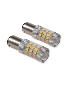 Diode Dynamics 1157 LED Bulb HP24 Dual-Color LED - Cool - White (Pair) - DD0012P