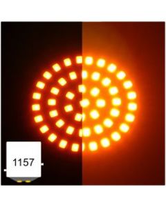 Letric Lighting Bullet Styl Insrt 1157 H/L Amb - LLC-B7A