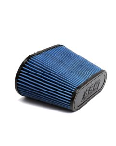 BBK Replacement High Flow Air Filter For BBK Cold Air Kit - 1746