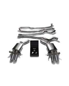 ARMYTRIX Valvetronic Exhaust System BMW M5 F10 2011-2017- ARMY-BMF5M-QS11C