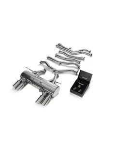ARMYTRIX Valvetronic Exhaust System BMW M3 | M4 F8x 2015-2020- ARMY-BMF8M-QS11C