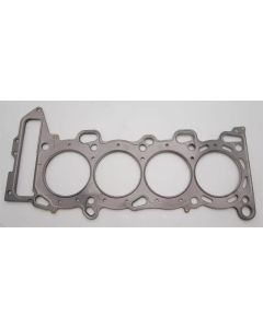 Cometic Nissan SR20DE/DET 87.5mm .051 inch MLS Head Gasket w/1 Extra Oil Hole - C4324-051